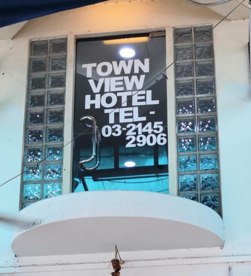 Town View Hotel Kuala Lumpur Luaran gambar